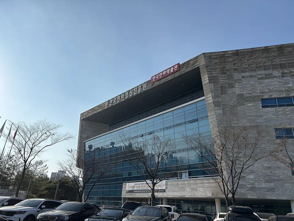 한국 애니메이션 역사 정리